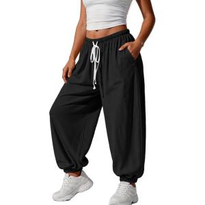 Fisoew Womens Baggy Harem Pants Casual Barrel Elastic Waist Drawstring Pleated Loose Workout Track Pants with Pockets(Black)
