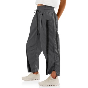 Fisoew Women’s Baggy Wide Leg Pants Casual Drawstring Elastic Waisted Contrast Color Workout Y2K Track Pants(Dark Grey)